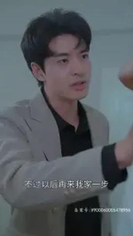 妹妹的秘密&留恋之情封面图