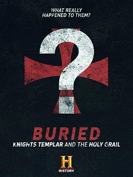 埋藏的历史：圣殿骑士团和圣杯封面图