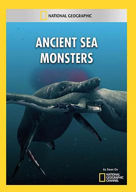 远古海洋怪兽封面图