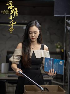 落难小千金封面图