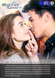 冰火之心封面图