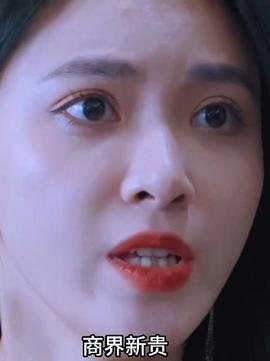 花前月下&物业之王&我当物业那些年&小区传奇封面图