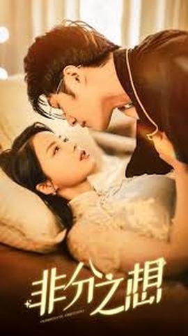 我能偷听心声&神级读心术封面图