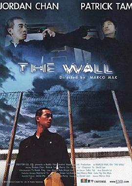 黑道风云封面图