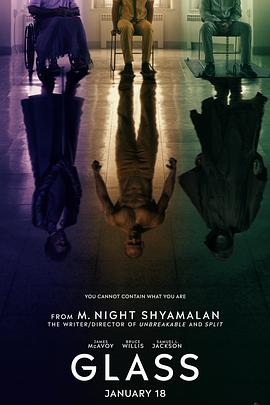 玻璃先生封面图