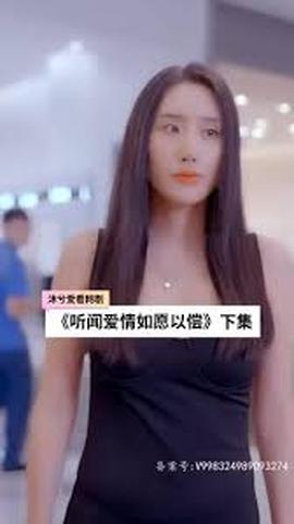 张锋幸福生活封面图