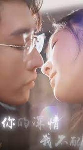 神级小厂长&神集人生封面图