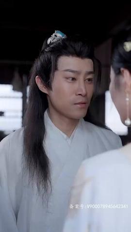 人间逍遥西门庆封面图