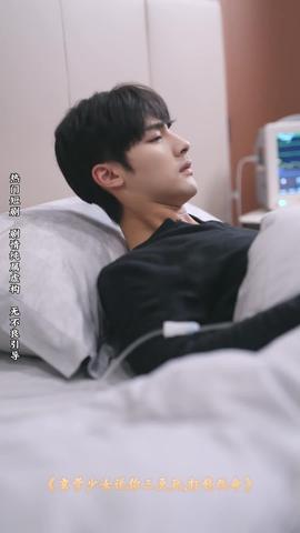 八零女配觉醒后，惹得竹马心乱颤封面图