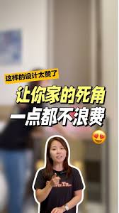 东拼西凑一家人封面图