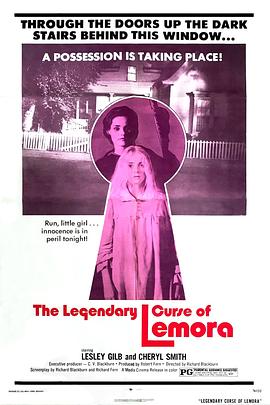 吸血女王封面图