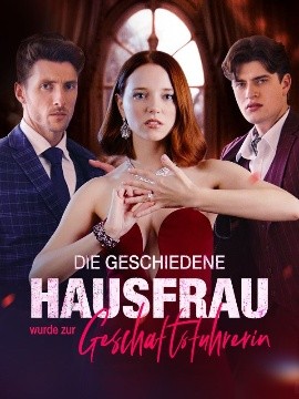 被解雇的家庭主妇成为了总经理封面图