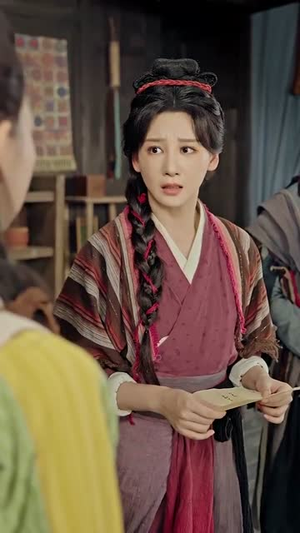 我在荒年收古董封面图