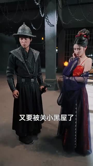 锦衣卫通灵破案开局获凌波微步封面图