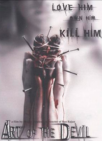 魔鬼的艺术封面图