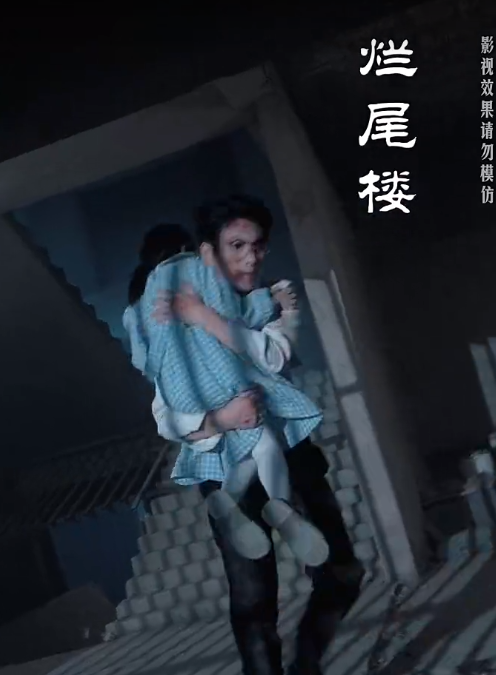 白夜追凶之龙兄虎弟$龙虎之喋血追凶封面图