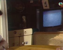 三色梦里人粤语封面图