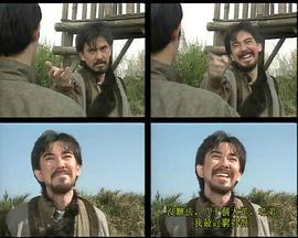 天涯路客粤语封面图