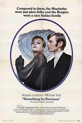 为每个人封面图