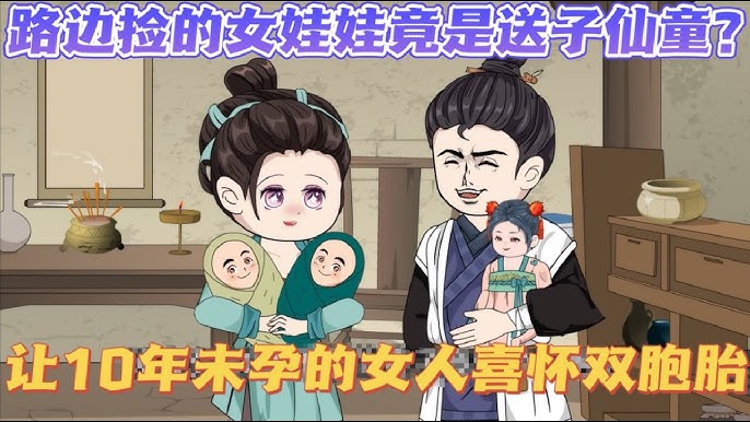 季之欢重生记封面图