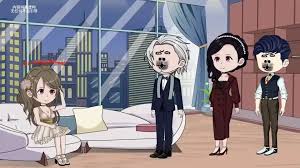 许夫子修仙记封面图