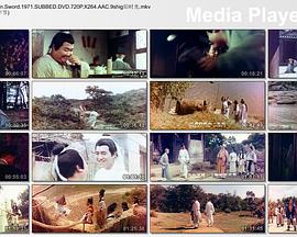 江湖半把刀粤语封面图