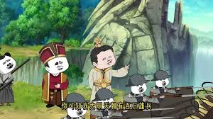 帝国崛起封面图