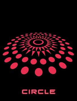 生存回圈封面图