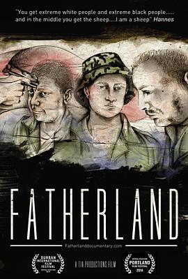 父亲大地封面图