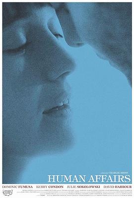 爱人孕事封面图