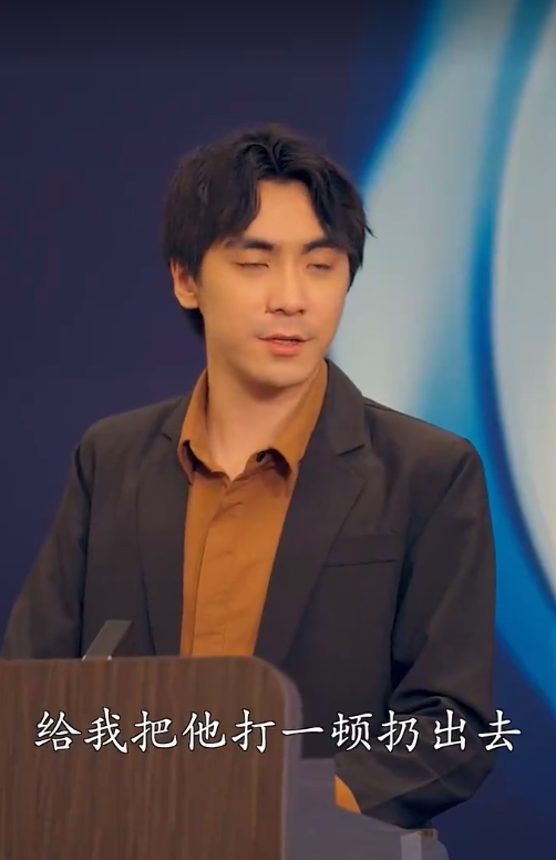 至尊金瞳神医封面图