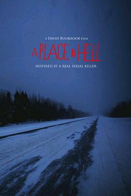 恐怖腥乐园封面图