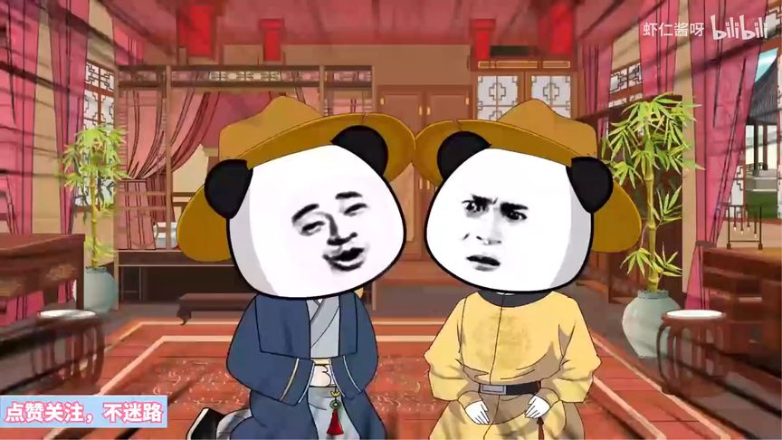 穿越成史上风评最差的皇帝封面图