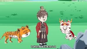 大黄穿越记封面图