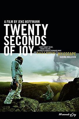 “落”极生悲封面图