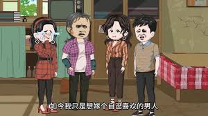 锦鲤双胞胎封面图