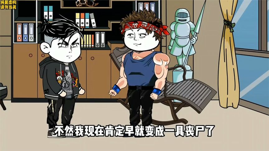 忍辱负重我为王封面图