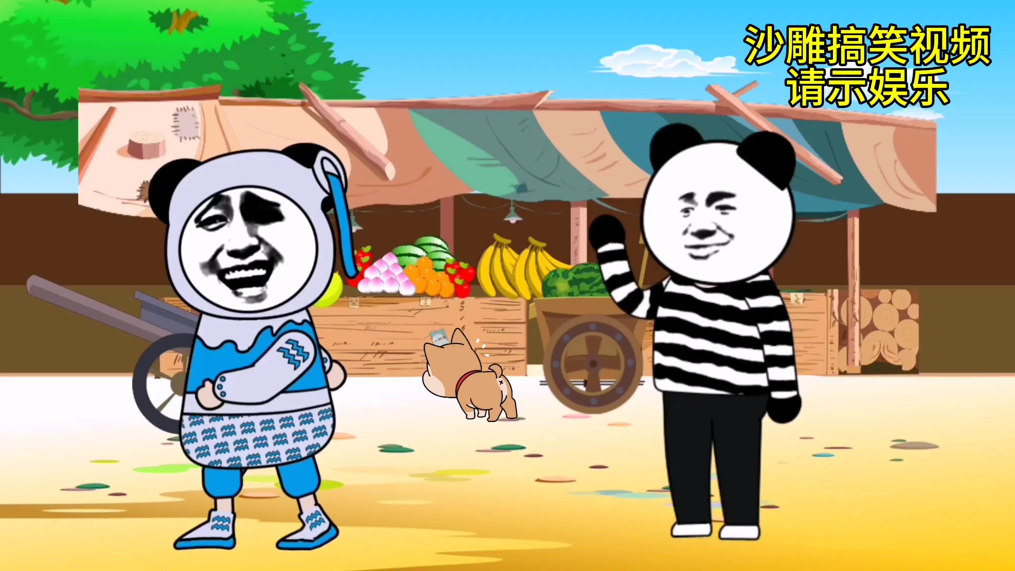 这真不是我想要的封面图