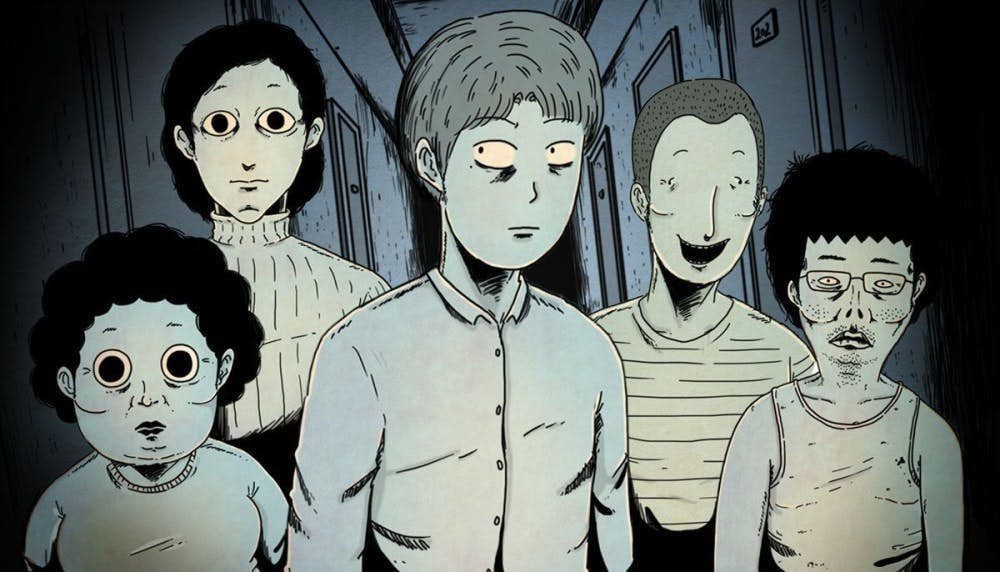 他人即地狱封面图