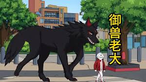 全球异变魔兽降临封面图