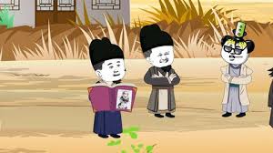 麒麟子朱允熥封面图