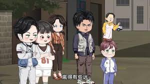 最强统子封面图