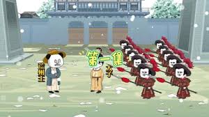 荒州之王封面图