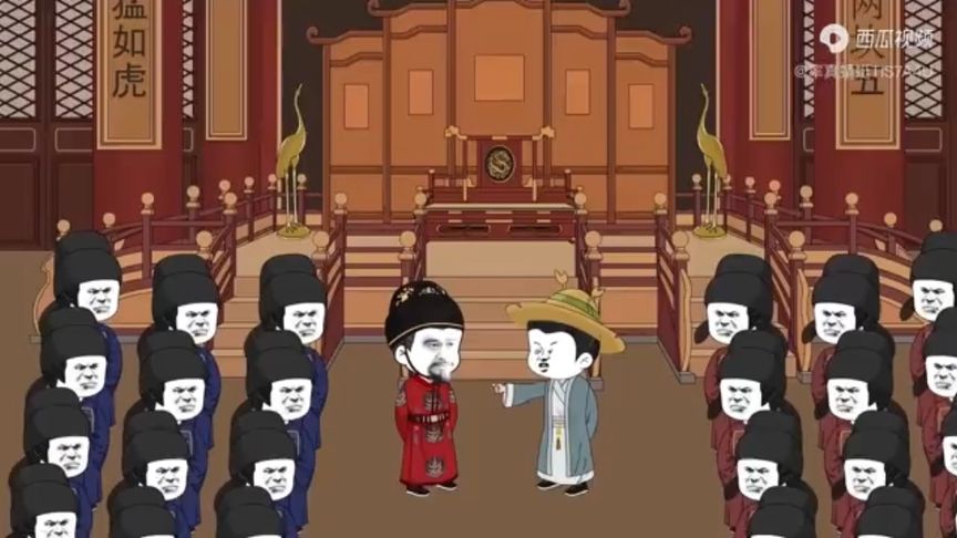 穿越大明自带怒气系统封面图