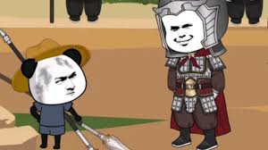 穿越成诸葛卧龙封面图