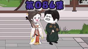 最强护国刺史封面图