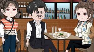 小林的反向暴击封面图