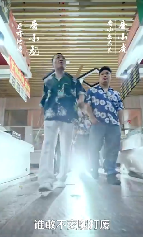 最新版：护国神帅封面图