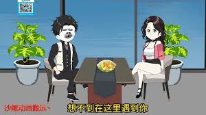 我能反向暴击一万倍封面图