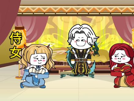 我要和系统五五开封面图